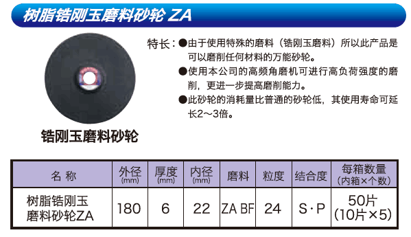74BL}K59LG~6YR7`Z{MDITY.png